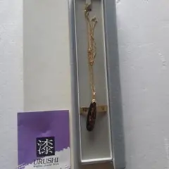 輪島塗りのペンダント