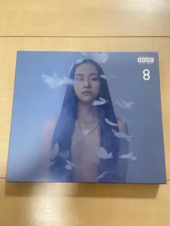 Awich 8 廃盤