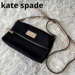 kate spade ケイトスペード ショルダーバッグ 2way