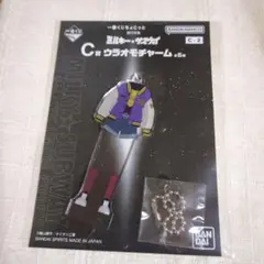 ミルキーサブウェイ マキナ