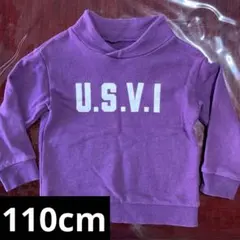 U.S.V.I パープル トレーナー♡110cmのサムネイル