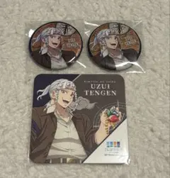 2025年最新】宇髄天元セットの人気アイテム - メルカリ