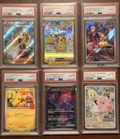 PSA10 スペシャルデッキセットex フシギダネ ヒトカゲ ゼニガメ 3連番