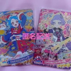 ひみつのアイプリ　星4カード2枚セット