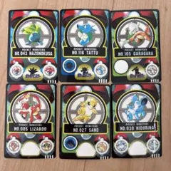 ポケモン シールダス まとめ売り - メルカリ