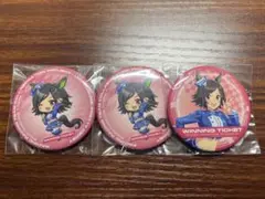 ちゃちゃ様 リクエスト 2点 まとめ商品