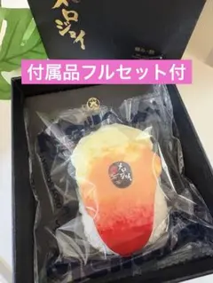 Mellojoy 極み・鮨 ホッキ貝 スクイーズ メロジョイ