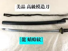 Item thumbnail for item 5208b9bd-7c9d-4c62-b37e-29a4fdb7939d