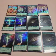 2026年最新】ラッシュデュエル引退品の人気アイテム - メルカリ