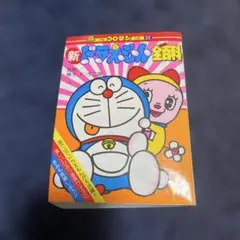 2026年最新】新ドラえもん全百科の人気アイテム - メルカリ