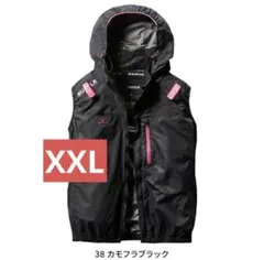 バートル 空調服 長袖 AC2061 L カモフラブラック ピンク サイドファン