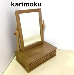 karimoku カリモク　ミニドレッサー　鏡台　引き出し付　卓上ミラー　一面鏡 2026年最新】カリモク ドレッサーの人気アイテム - メルカリ