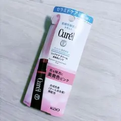 くつきり☆様 リクエスト 2点 まとめ商品