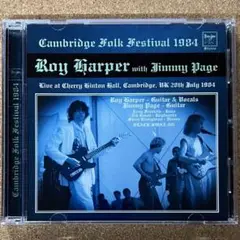 「Cambriage Folk Festival 1984」　3枚組