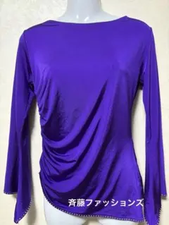 Item thumbnail for item 9c1cf437-fcc6-4aee-98fd-39e9e148e961