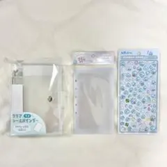 【新品】ボンボンドロップシール　しずくちゃん　シールバインダー　リフィル　透明