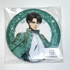 新品未開封】進撃の巨人 リヴァイ エスクリ 缶バッジ - メルカリ