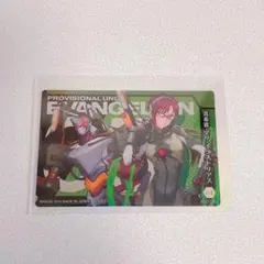エヴァンゲリオン 限定 ウエハースカード マリ 2