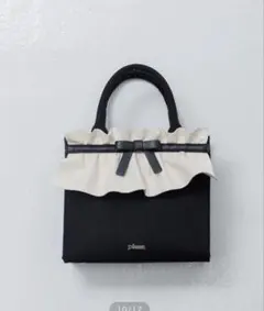PELLICULE frill lace basket bag - メルカリ