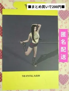 ジヒョ　ペーパースタンド　TWICE公式　THIS IS FOR　アルバム封入