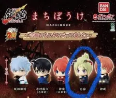 銀魂吉原大炎上　待ちぼうけ　月詠