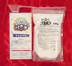 Item thumbnail for item bca20726-78db-4ab9-ac41-100ef9c73abb