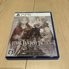 FINAL FANTASY TACTICS: DELUXE EDITION