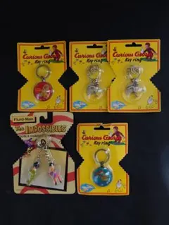 ユニバーサルスタジオキーホルダー４点＋１個