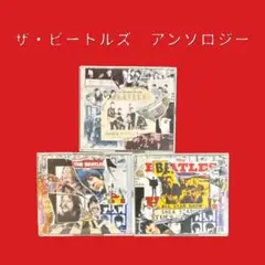 The Beatles Anthology 3セット(CD6枚入り)