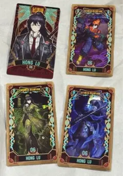バラ売り可LIMBUS COMPANY アルカナカードコレクション イサン 4種 LIMBUS COMPANY アルカナカードコレクション イサン 4種 - メルカリ