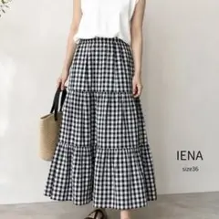 IENA イエナ ギンガムチェック ティアードロングスカート 36 日本製のサムネイル