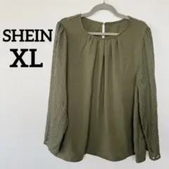 美品✨SHEIN 【1XL】オリーブ色 長袖トップス レース袖