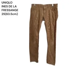 UNIQLO ユニクロ コーデュロイパンツ ベージュ　25(63.5cm)