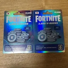 2025年最新】フォートナイト ブイバックスカードの人気アイテム