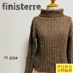 フィニステール セーター タートルネック リブ編み Mサイズ ブラウン 1364