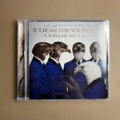 2026年最新】julie with the wild onesの人気アイテム - メルカリ