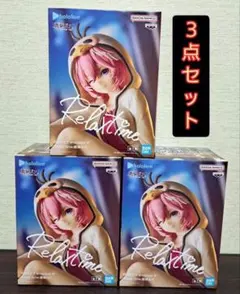 ホロライブ/IF/Relax time/鷹嶺ルイ/フィギュア
