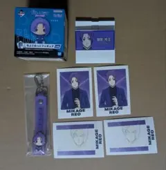 ブルーロック 一番くじ ちょこのっこ、ぱしゃこれ、ネームバッジ 御影玲王