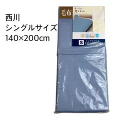 Item thumbnail for item d4ec35ad-d157-47d0-9e09-d2c93e5214aa