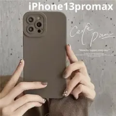 iPhone13promax ケース ブラウン シリコン 韓国 シンプル　お洒落