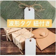 Item thumbnail for item b73f1fd1-2beb-427a-838d-8864bbb5d7b8