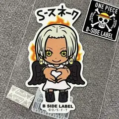 ワンピースステッカーB-SIDE LABEL Sスネーク