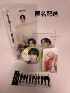 ジェヒョク JAEHYUKアクスタクリアカード缶バッジtreasureまとめ売り