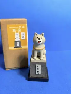 デコレコンコンブル　渋谷 忠犬ハチ公