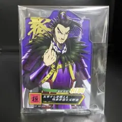 キングダム 桓騎 アクリルスタンド 等身 E-DINER キングダム 桓騎 アクリルスタンド イーアニ イーディス｜Yahoo!フリマ