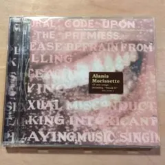 Alanis Morissette Supposed Former In… CD