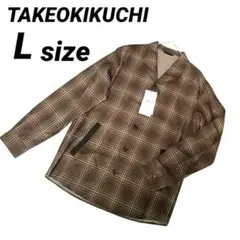大特価‼️TAKEOKIKUCHI チェック柄シャツ アウター メンズ服 L