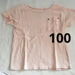 OCEAN GROUND ポケット付きTシャツ 100のサムネイル
