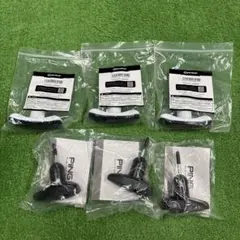 新品未使用 テーラーメイド Qi4D 初期予約特典 ウェイト・レンチセット 