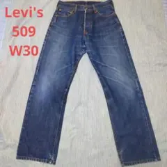 Levi's 509 ジーンズ W30のサムネイル